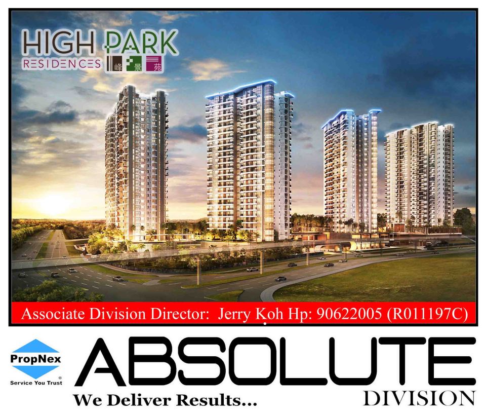 High Park Residences no pic Facade